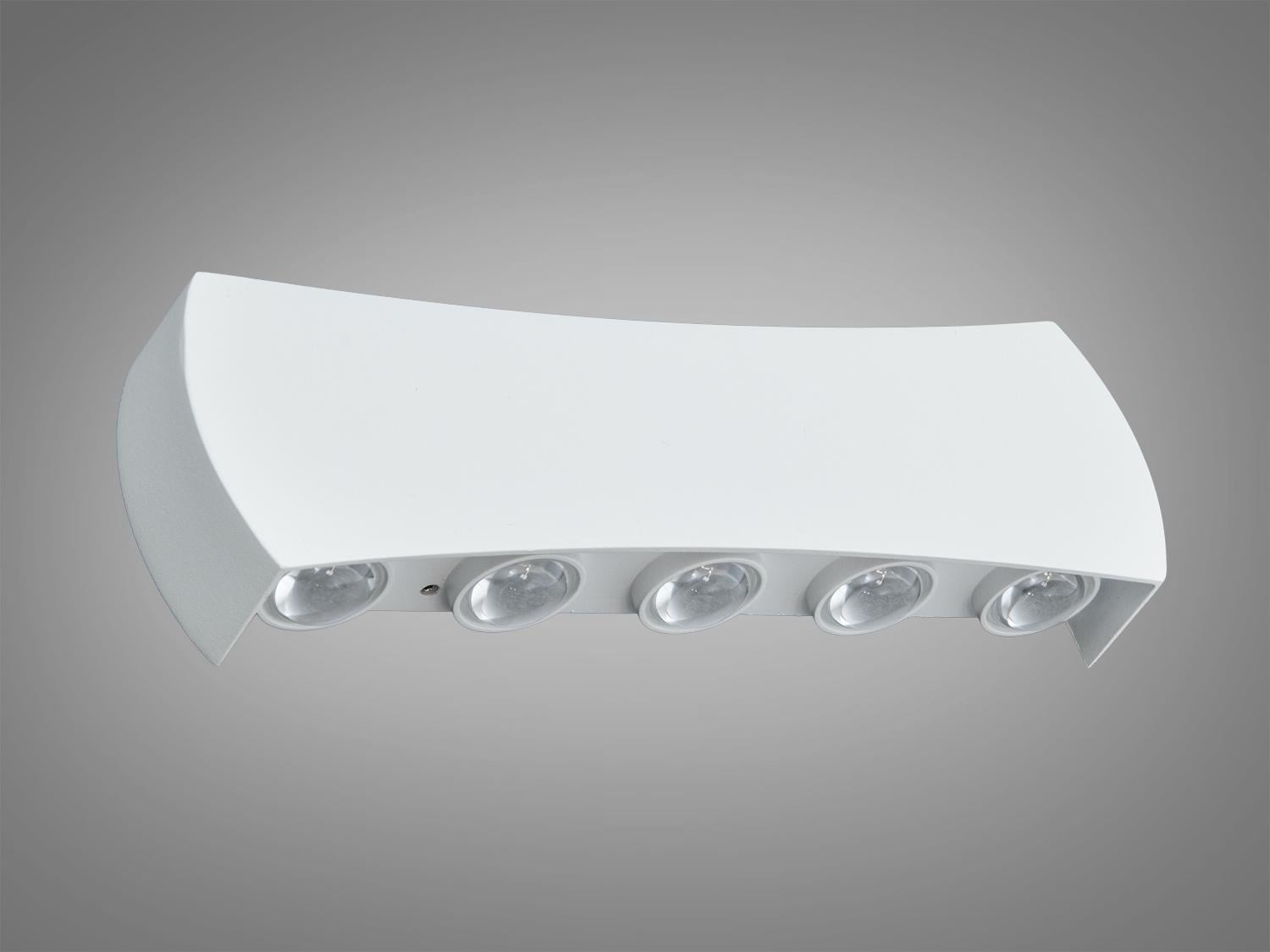 Светильник фасадный LED 10 лучей 10 Вт Белый (DFB-8622-10WH)