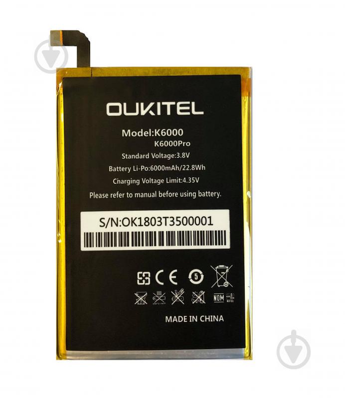 Батарея Oukitel K6000 K10000 / K6000 Pro / Doogee T6 PRO / Homtom HT6 / Ulefone POWER 6000 мА * год