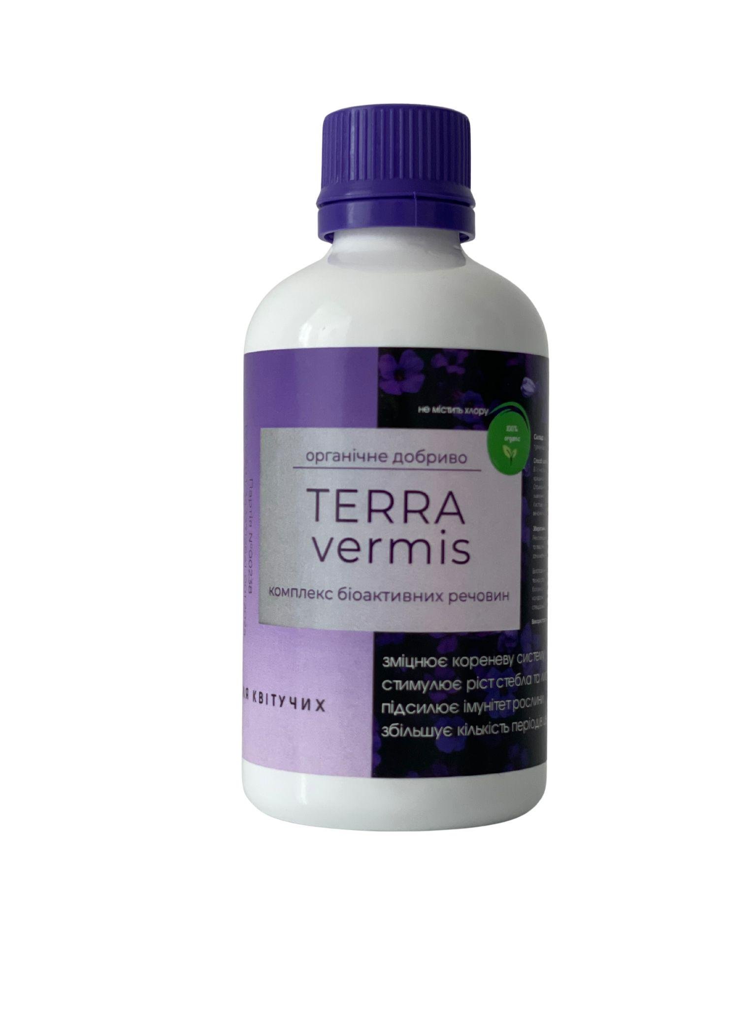 Добриво органічне Terra vermis для квітучих 100 мл - фото 1 Добриво органічне Terra vermis для квітучих 100 мл - фото 1