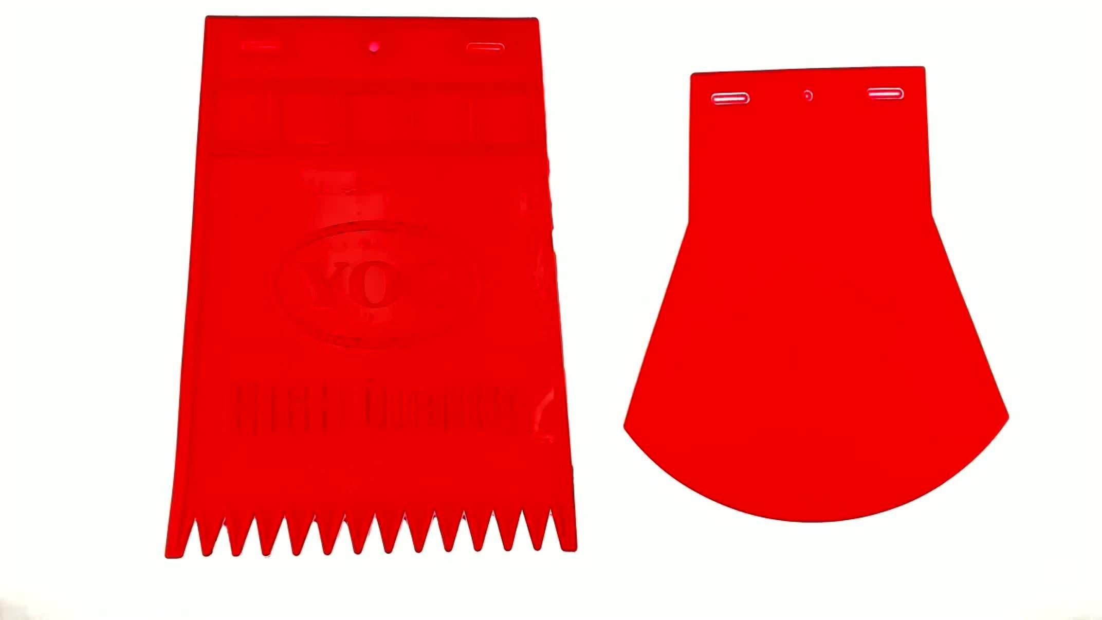 Брызговики цветные пара MZK (K-8009)