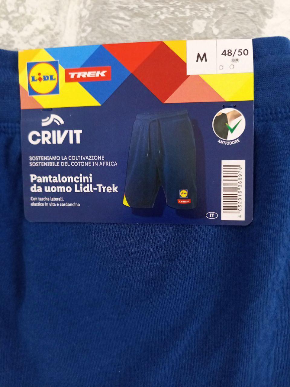 Шорти чоловічі Crivit L Синій (1744) - фото 3