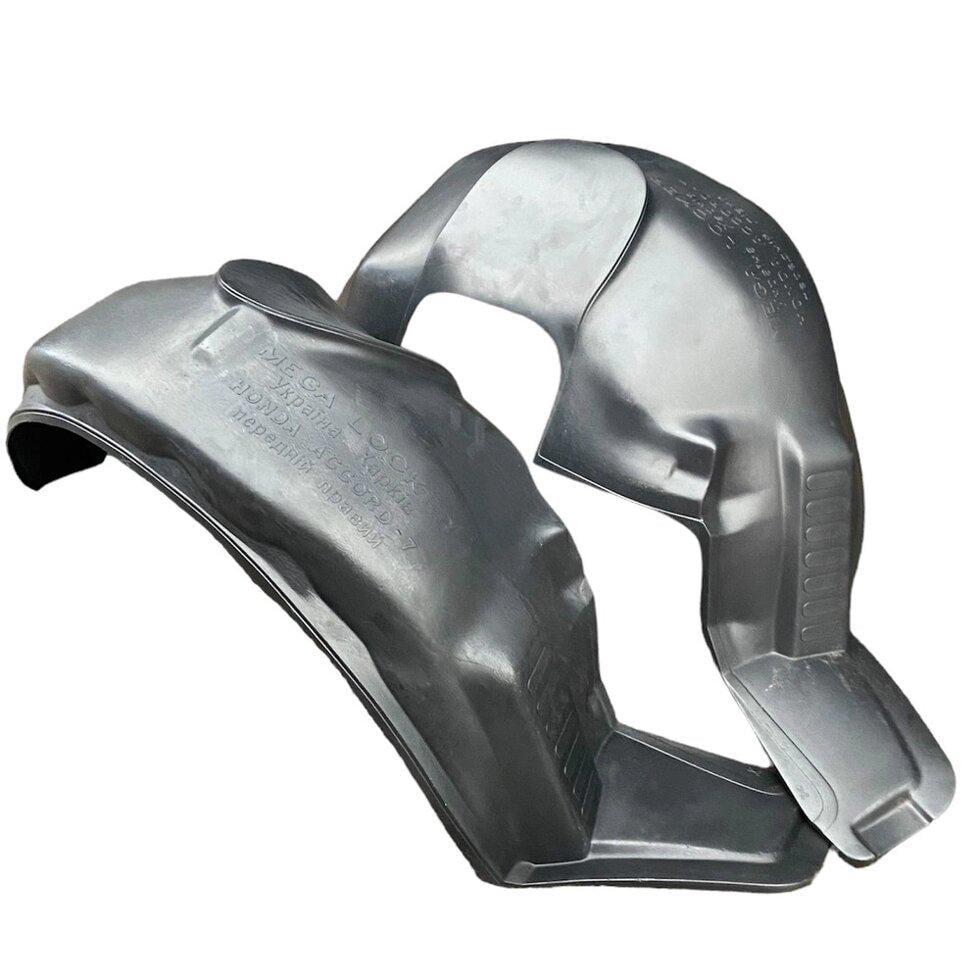 Підкрилки передні MEGA LOCKER на Honda Accord VII 02-08 2 шт. (MLHAVIIP)