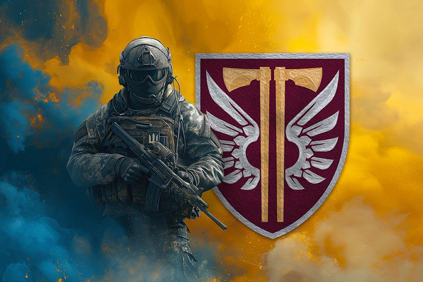 Банер Воїн 77 ОАеМБр (30295125)