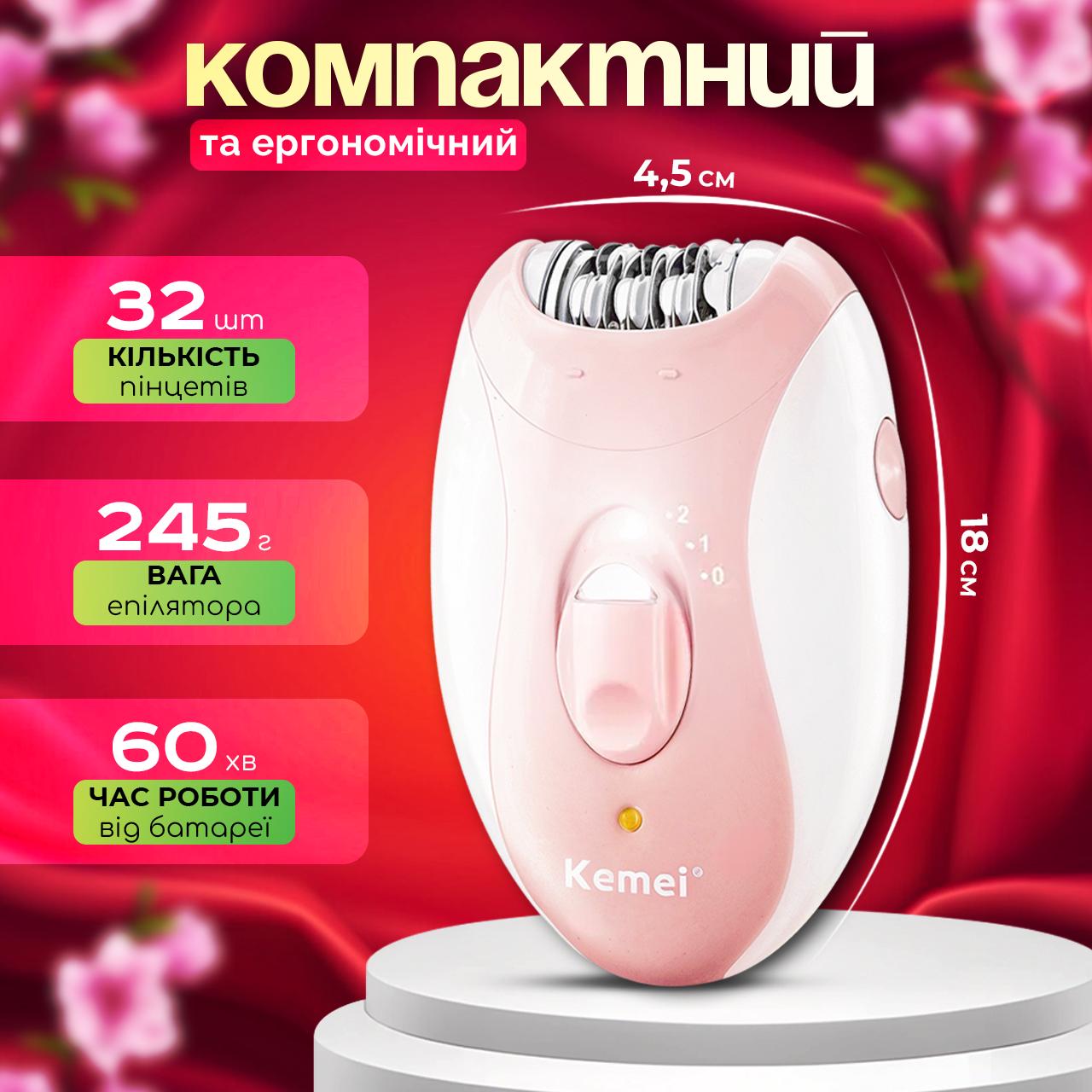 Эпилятор женский аккумуляторный беспроводной с перчаткой для пилинга (01_K05020213436) - фото 5 Эпилятор женский аккумуляторный беспроводной с перчаткой для пилинга (01_K05020213436) - фото 5