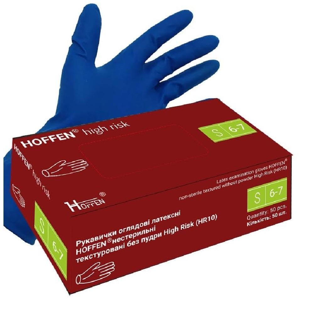 Перчатки латексные S Hoffen нестерильные 50 шт. 14,5 г (HFN-21142S)