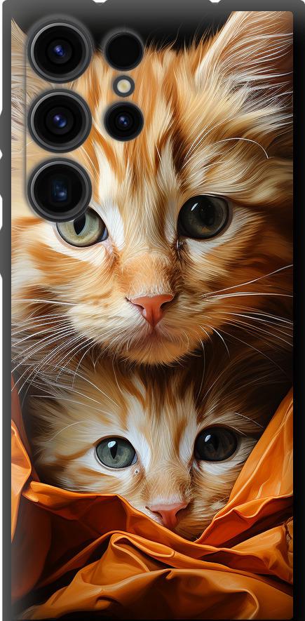 Чехол на Samsung Galaxy S23 Ultra Котики 2 (5664b-2906-42517)