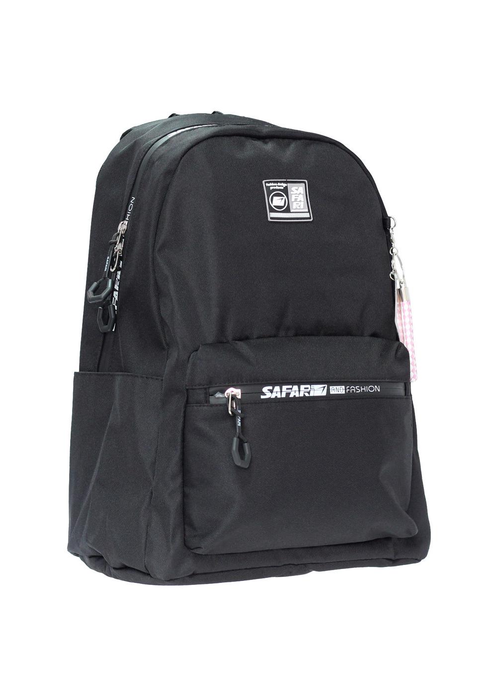 Рюкзак Class Safari (24-196M)