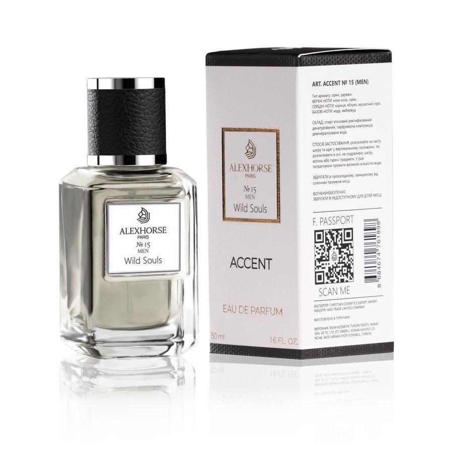Парфюмерная вода Alex Horse для мужчин Wild Souls ACCENT 50 мл (AA-015)