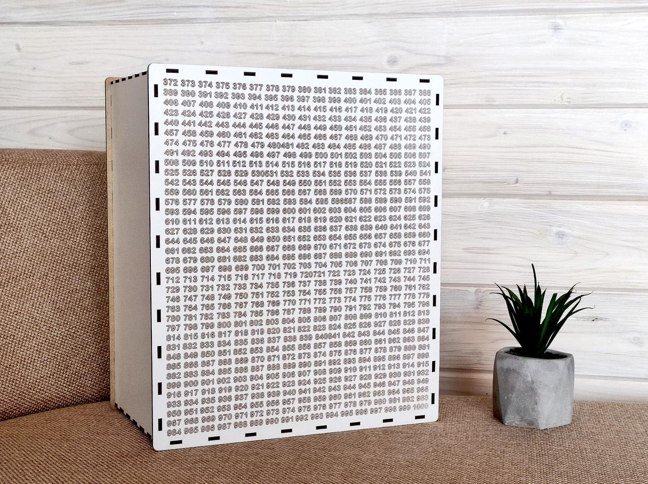 Скарбничка 1000 днів 35х30х20 см Білий (KP-120) Скарбничка 1000 днів 35х30х20 см Білий (KP-120)