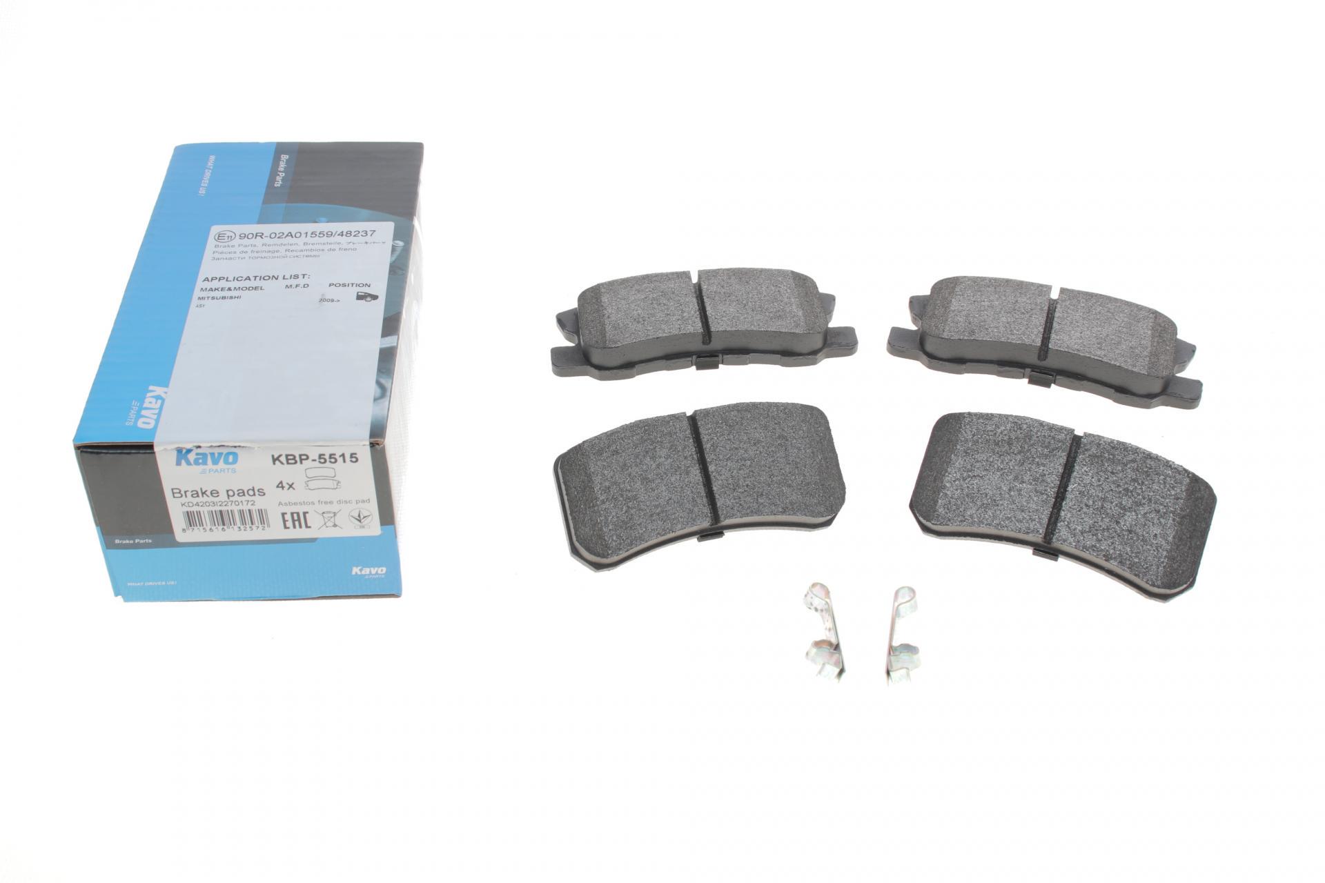 Колодки тормозные задние KAVO PARTS для Mitsubishi Outlander/Lancer/Pajero 00- (KBP-5515)
