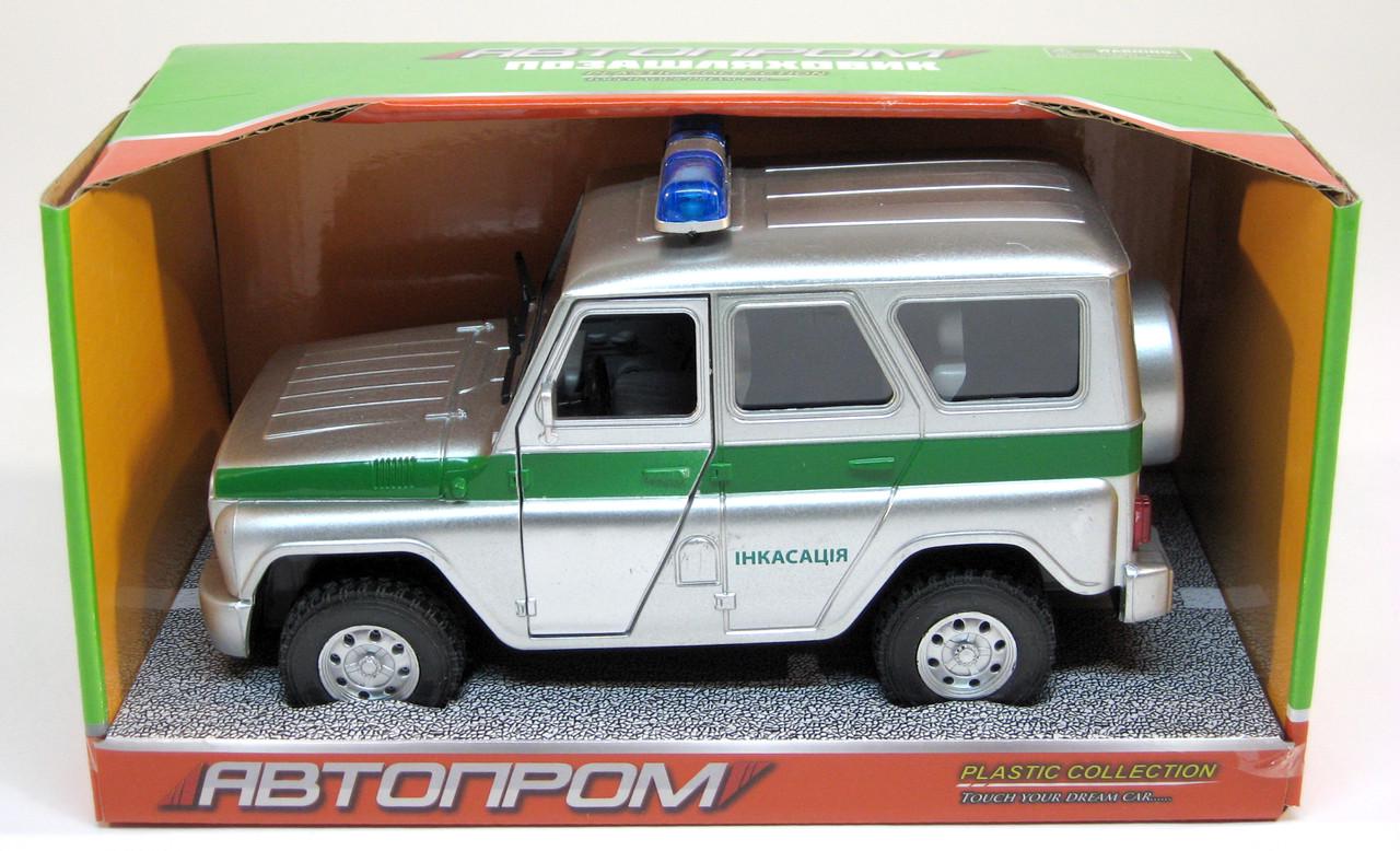 Машина внедорожник УАЗ инкассация (7659-2) - фото 8 Машина внедорожник УАЗ инкассация (7659-2) - фото 8
