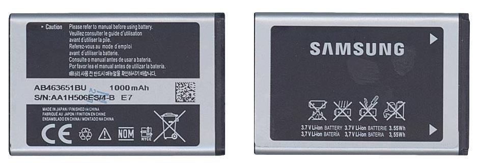 Аккумулятор для смартфона Samsung AB463651BU SGH-F400 3,7V 1000 mAh 3,55 Wh Silver