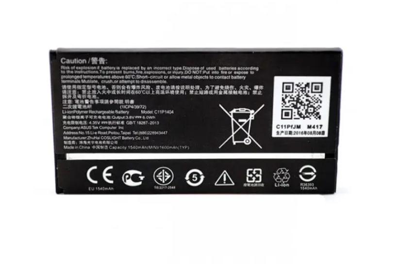 Батарея для Asus Zenfone 4 C11P1404 PRC