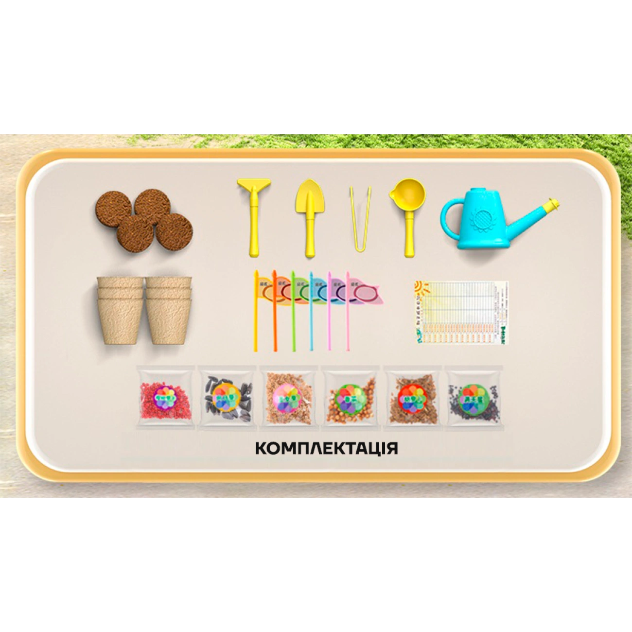 Детский комплект для выращивания растений "Маленький садовник" с двухэтажной мини-теплицей и аквариумом - фото 6