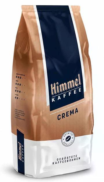 Кава в зернах HIMMEL CREMA 1 кг
