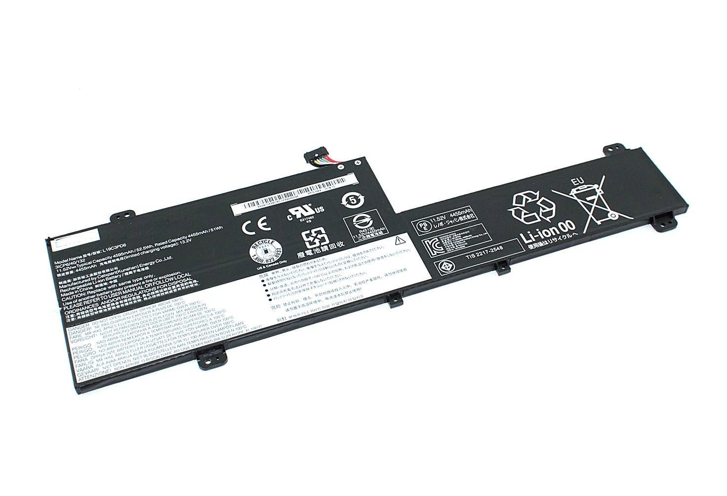 Аккумулятор для ноутбука Lenovo L19M3PD6 Flex 5-14 11,52 V 4595 mAh (082267)