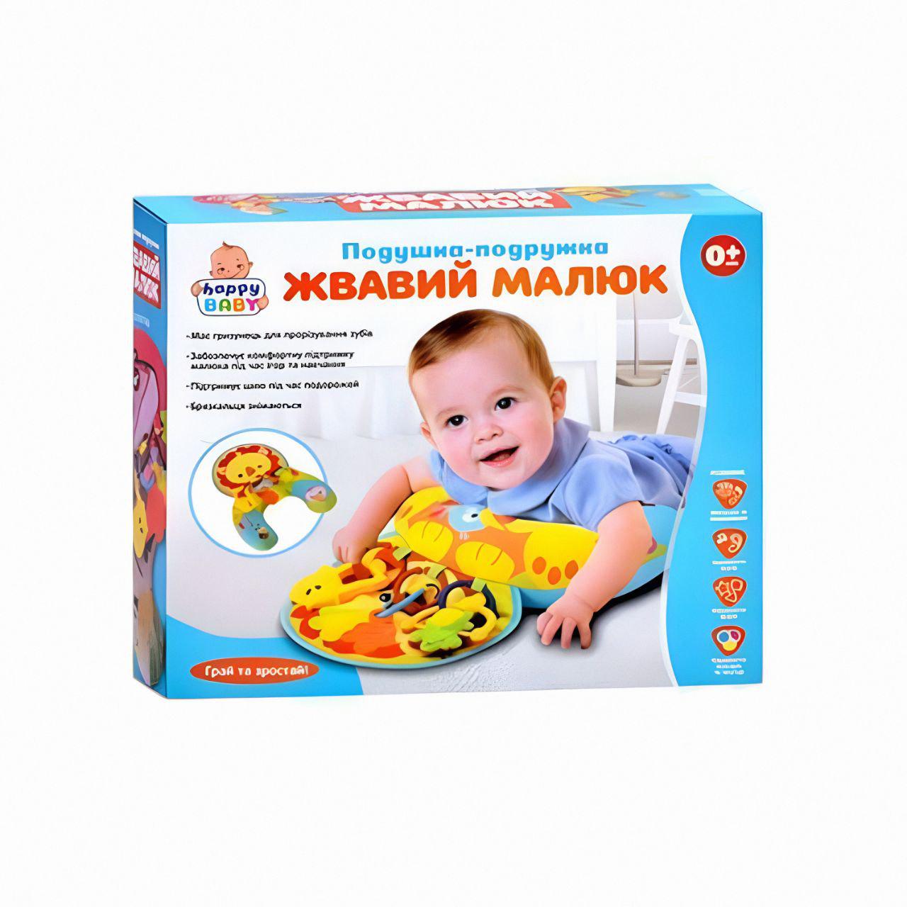 Килимок для немовлят Limo Toy HB 0050 AB текстиль 30х45 см Червоний (26204809) - фото 2