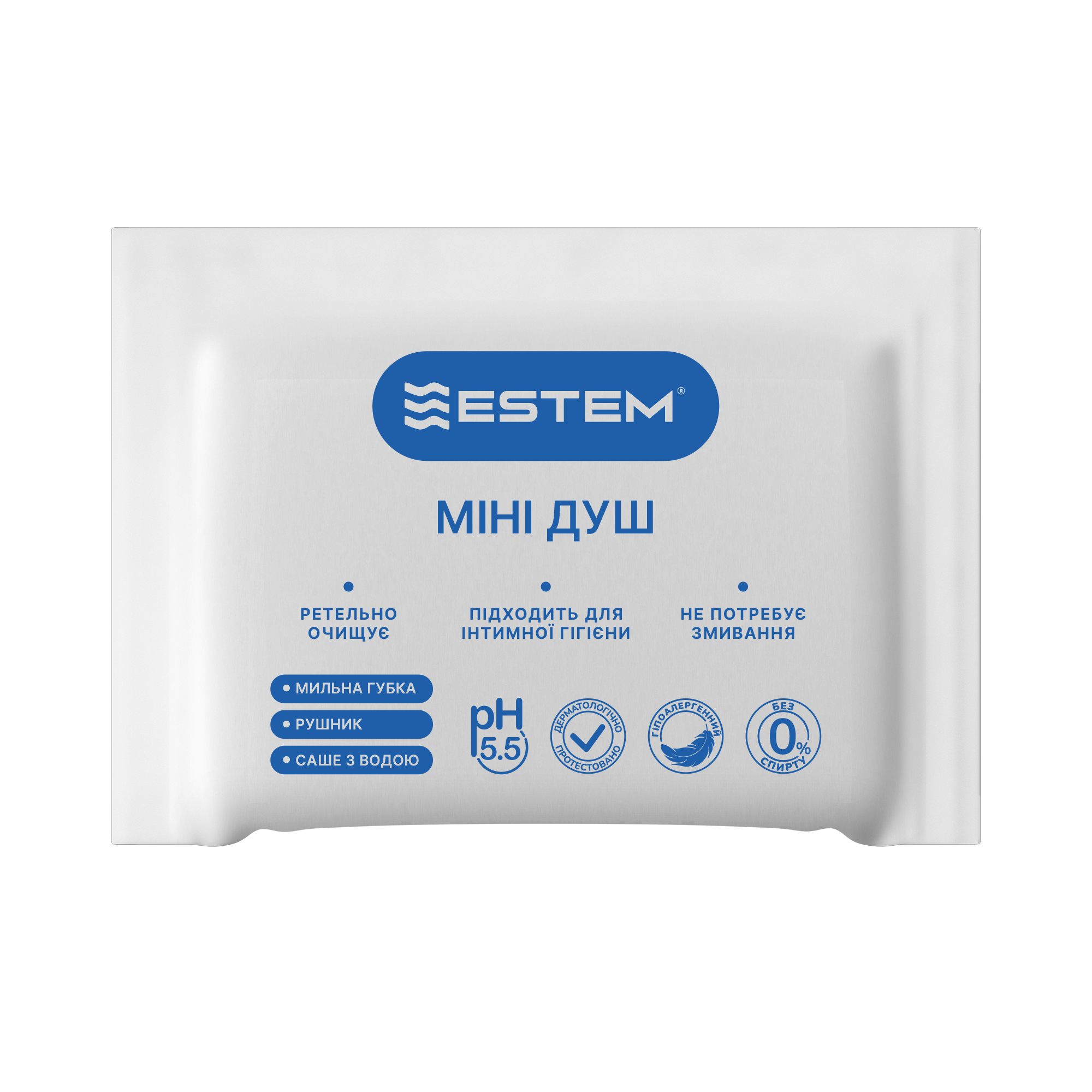 Сухий мильний міні душ Estem з саше з водою для очищення шкіри без змивання (0811)