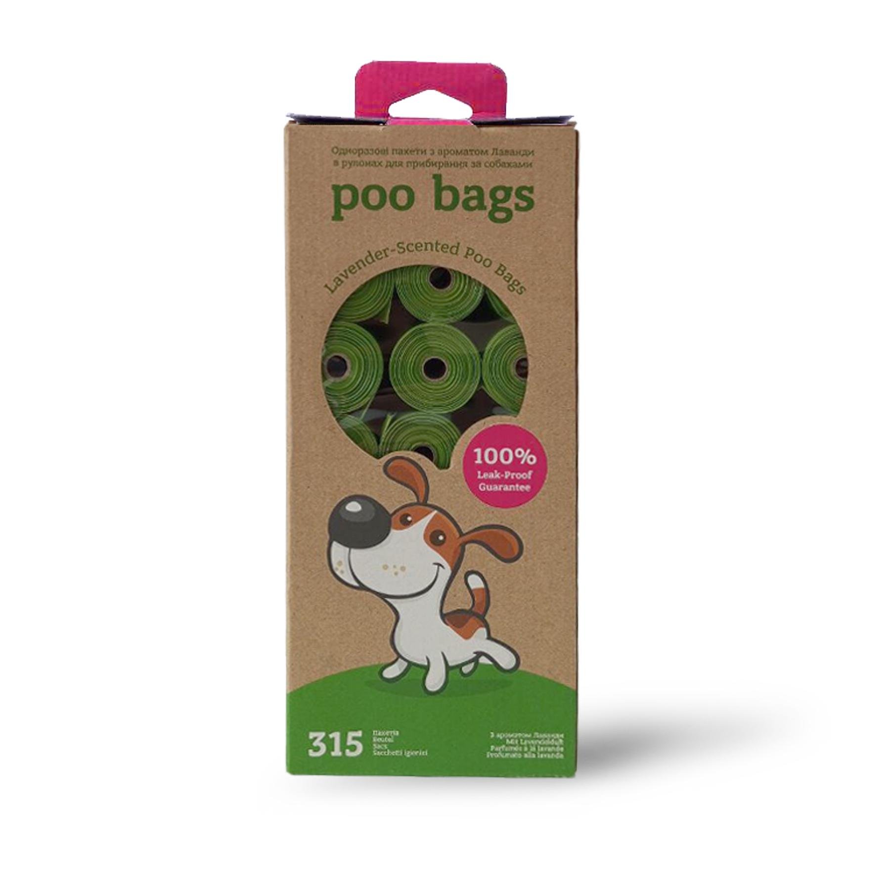 Пакетики одноразові Poo Bags з ароматом лаванди 315 шт.
