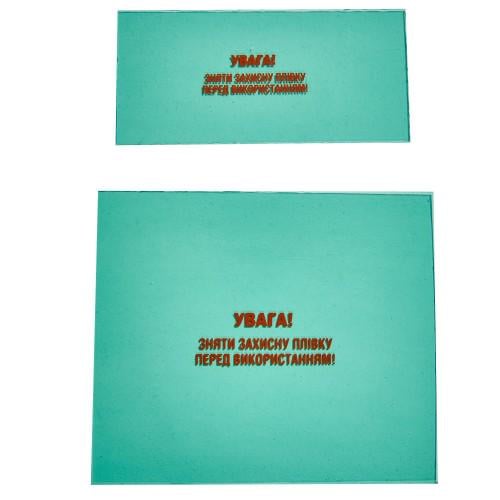 Комплект защитного стекла Kentavr СМ-205Р для маски сварщика хамелеон (000192928) - фото 2 Комплект защитного стекла Kentavr СМ-205Р для маски сварщика хамелеон (000192928) - фото 2