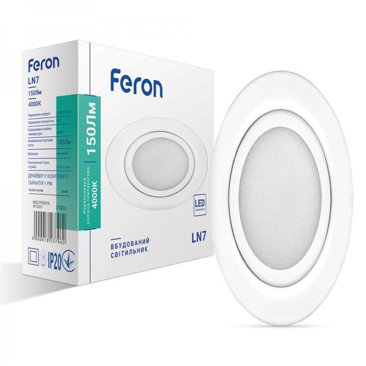 Точковий LED світильник Feron LN7 3W 150Lm 4000K Білий