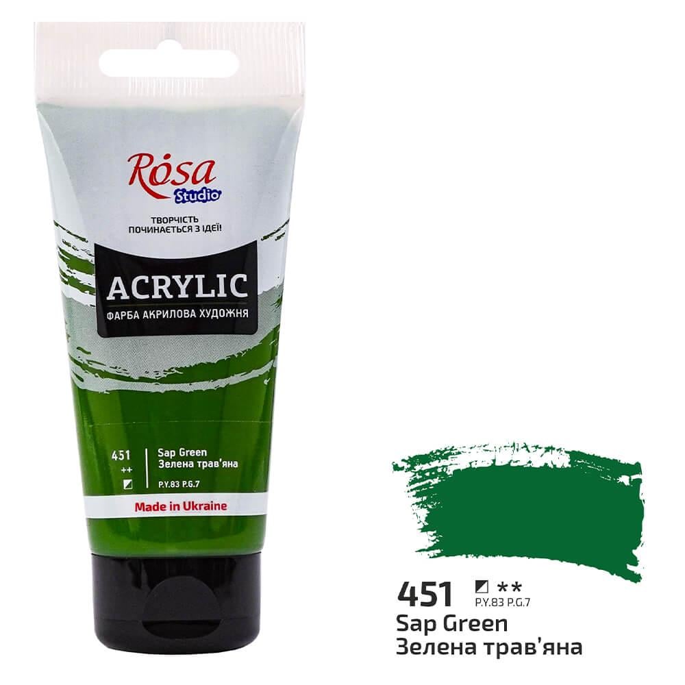 Акрилова фарба Rosa Studio 451 75 мл Зелений трав'яний (32241451) - фото 1 Акрилова фарба Rosa Studio 451 75 мл Зелений трав'яний (32241451) - фото 1