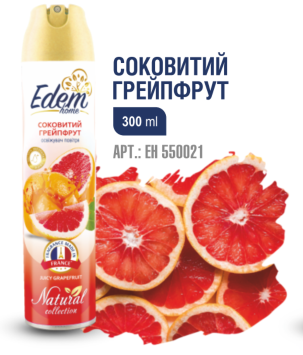 Освежитель воздуха Edem home Natural Сочный Грейпфрут 300 мл