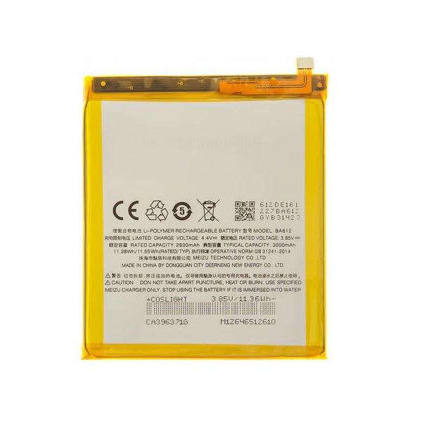 Акумулятор для Meizu BA612 M5s/M612 PRC 3000 mAh
