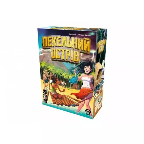 Настольная игра Адский остров (9568455)