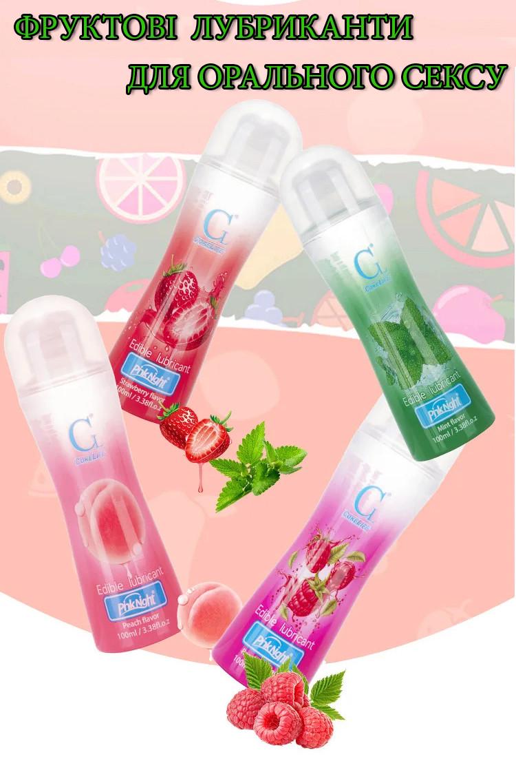 Интимная смазка для орального секса PINKNIGHT вкус персика 100 мл (20933) - фото 5 Интимная смазка для орального секса PINKNIGHT вкус персика 100 мл (20933) - фото 5