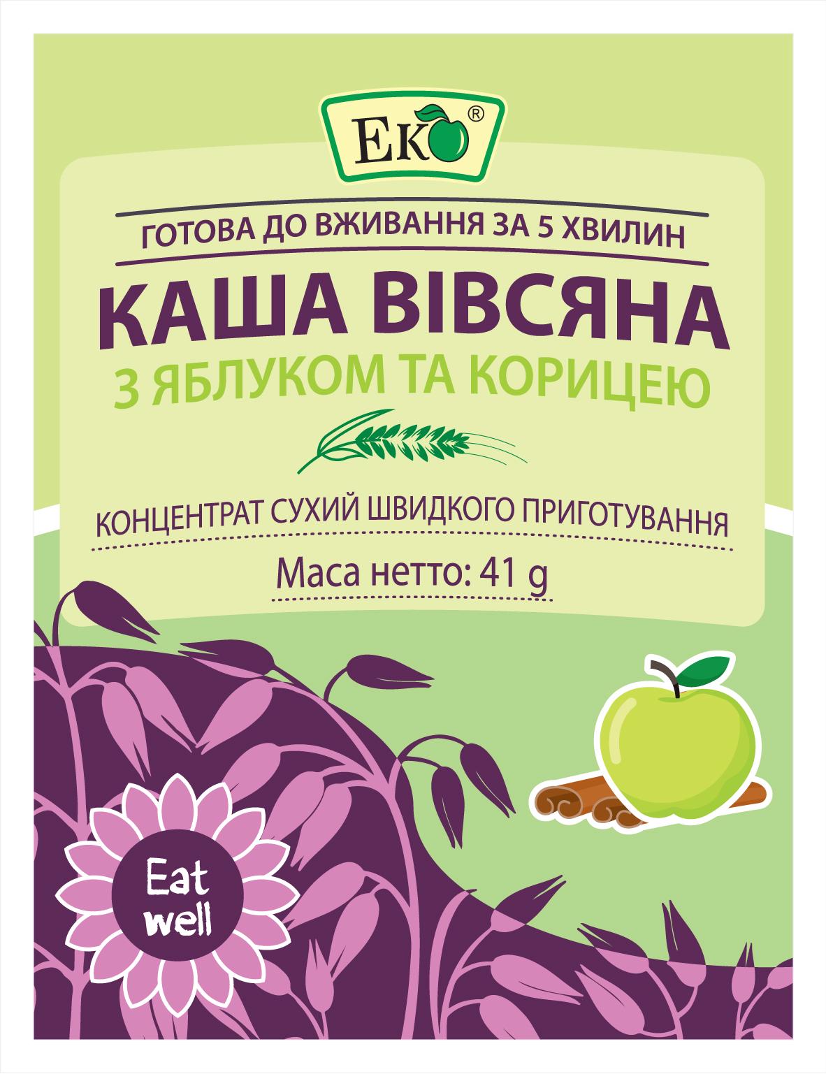 Каша вівсяна з яблуком та корицею Еко 41 г (36506)
