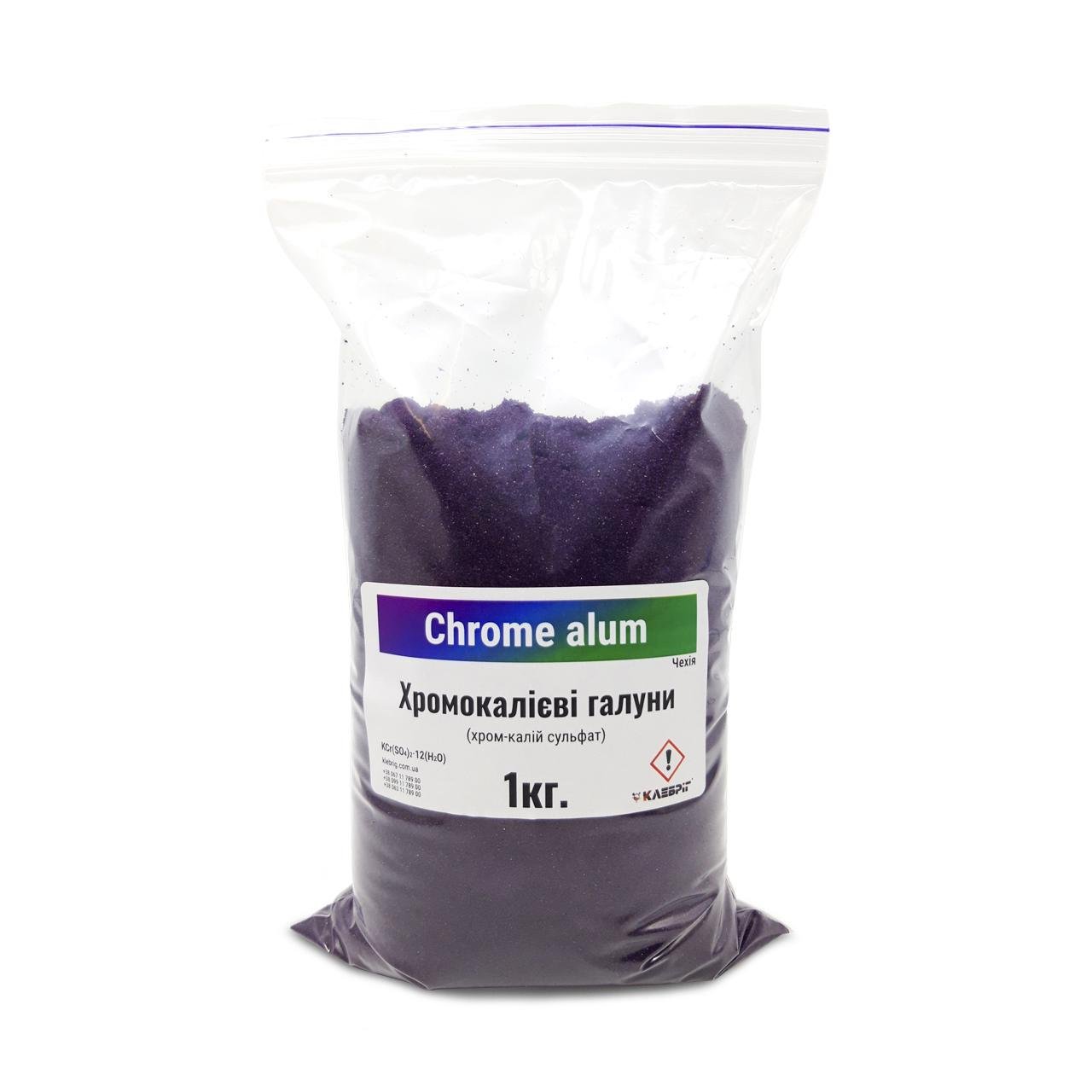 Хромокалієві галуни Klebrig 1 кг (КВСЦ.ХРМК-1)