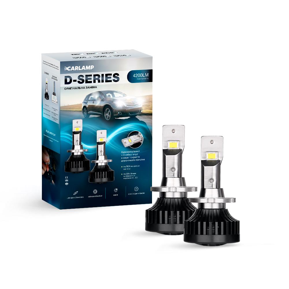 ᐉ Автолампы светодиодные Carlamp D4S D-Series Led 4200 Lm 6000K ...