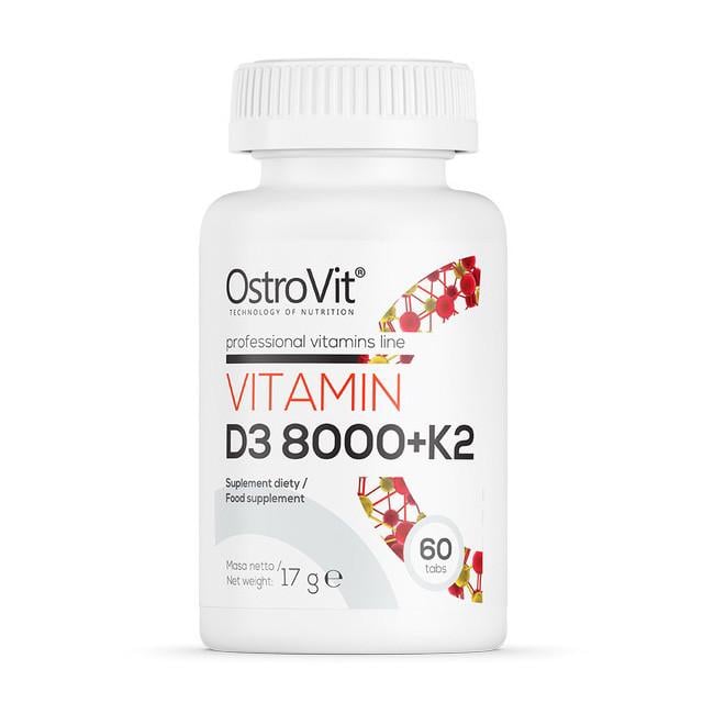 Витамины OstroVit Vitamin D3 8000 + K2 60 капс. (21824-01)