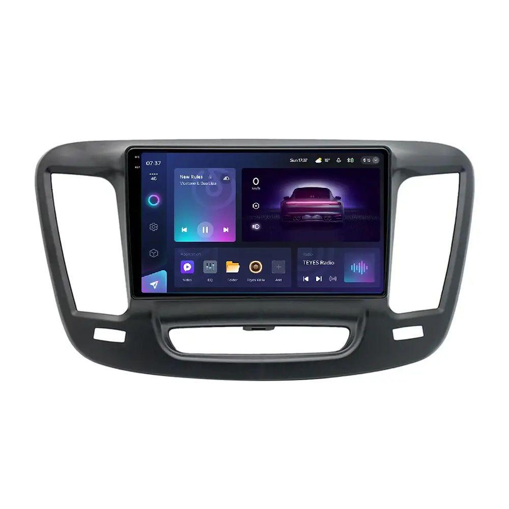 Магнитола штатная Teyes CC3 2K 6/128 Gb 360° Chrysler 200 2015-2017 (AR-87376)