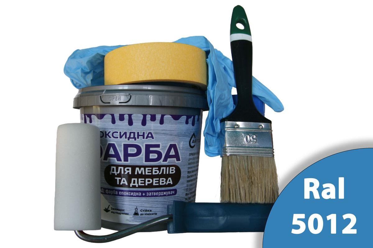 Краска эпоксидная для мебели и дерева ArtCraft двухкомпонентная А/В 1,5 кг Голубой с валиком/кистью/перчатками/малярной лентой (artmbn24)