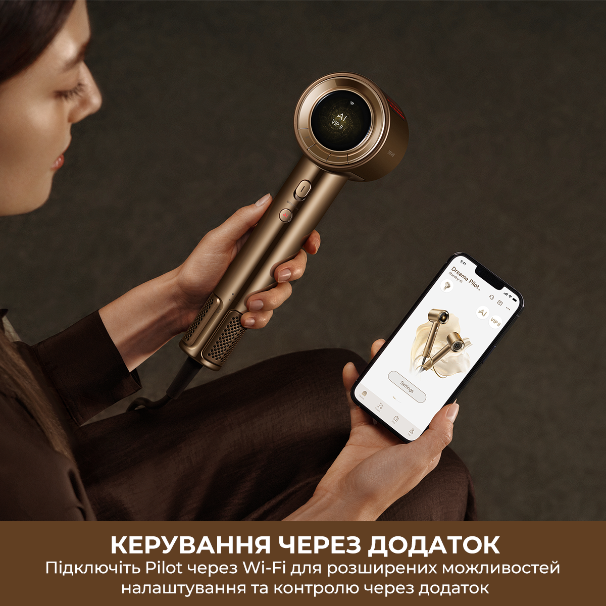 Фен DREAME Pilot (AHX01A) - фото 10