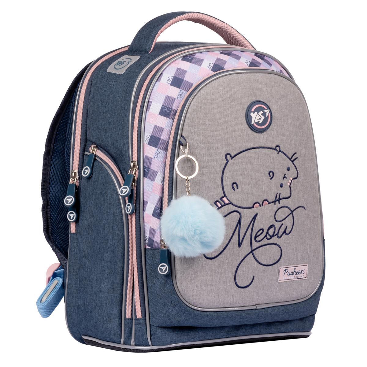 Рюкзак шкільний напівкаркасний YES S-84 Pusheen (552521)