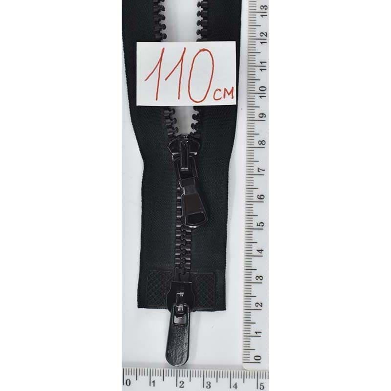 Молния тракторная №5 на два бегунка 110 см Черный - фото 2 Молния тракторная №5 на два бегунка 110 см Черный - фото 2