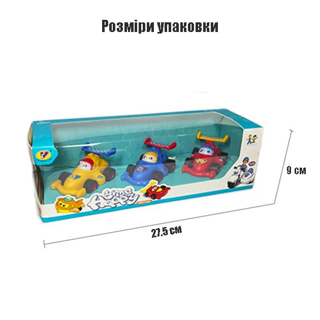 Машинки гоночні з моторчиком для хлопчиків пластикові формула 3 шт. - фото 6