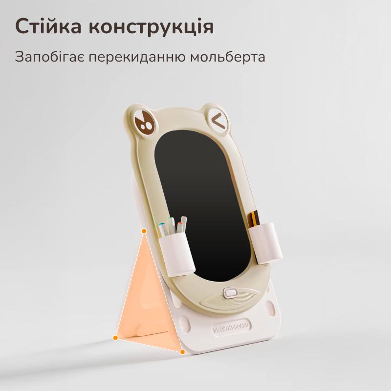 Мольберт детский двухсторонний Lumpurini Frogodeo с регулировкой высоты/с магнитной доской для рисования и конструктором (YBC-QWHB-005) - фото 10 Мольберт детский двухсторонний Lumpurini Frogodeo с регулировкой высоты/с магнитной доской для рисования и конструктором (YBC-QWHB-005) - фото 10