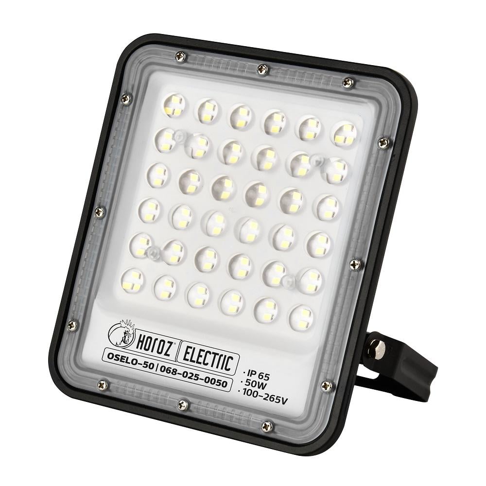 Прожектор светодиодный HOROZ ELECTRIC OSELO-50 50W 6400K дневной свет Черный