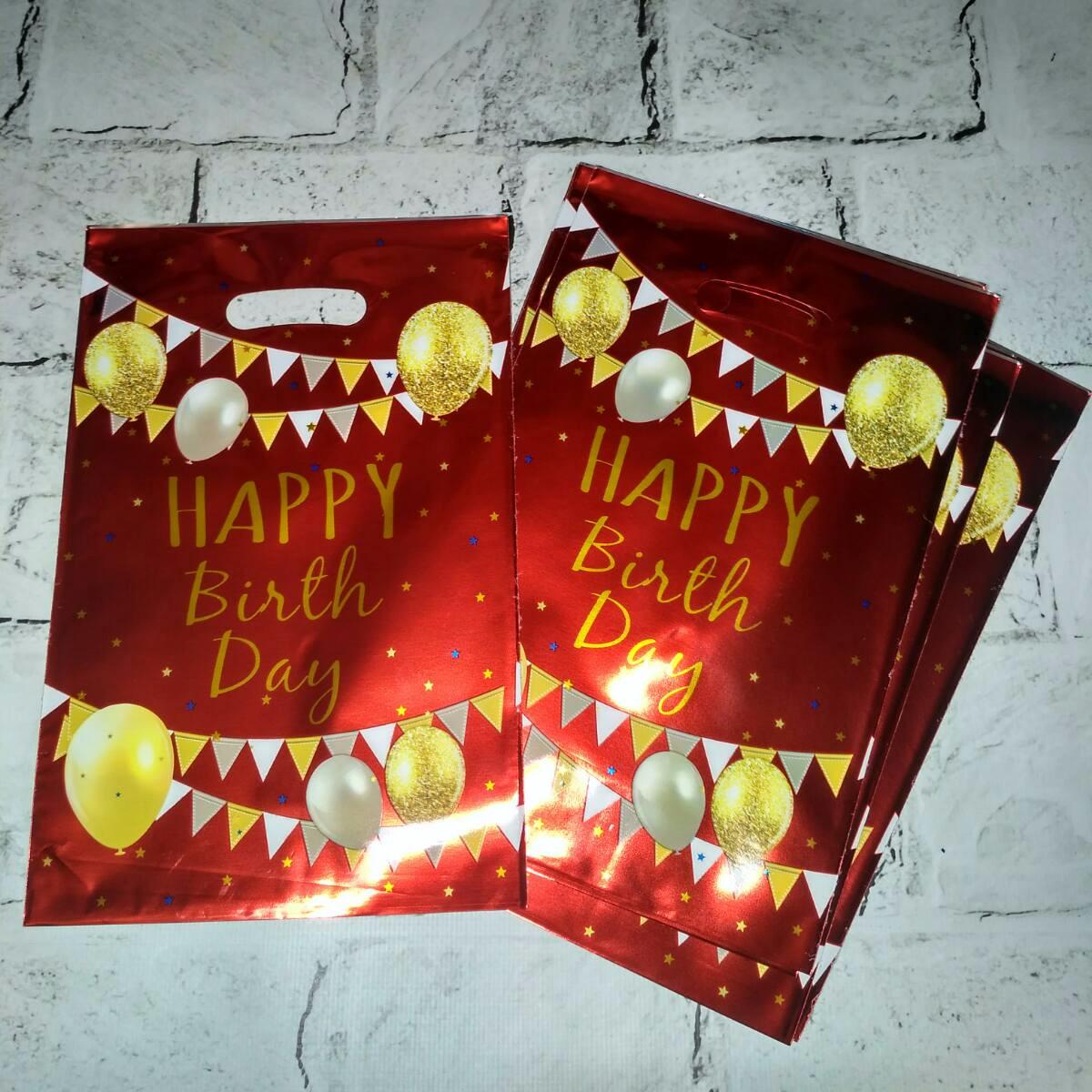 Пакеты подарочные фольгированные Happy birthday 10 шт. 16,3х25 см Красный (15468-6)