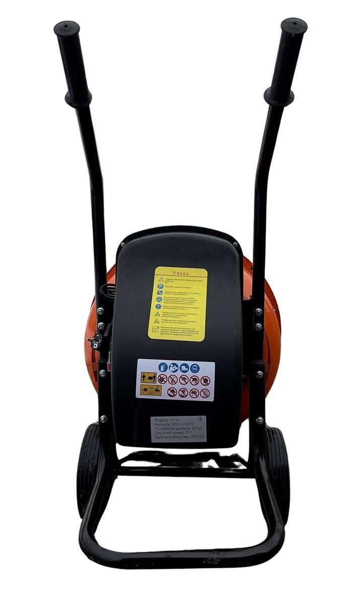 Бетономешалка DOZER R150 150 л 650 Вт (20357020)