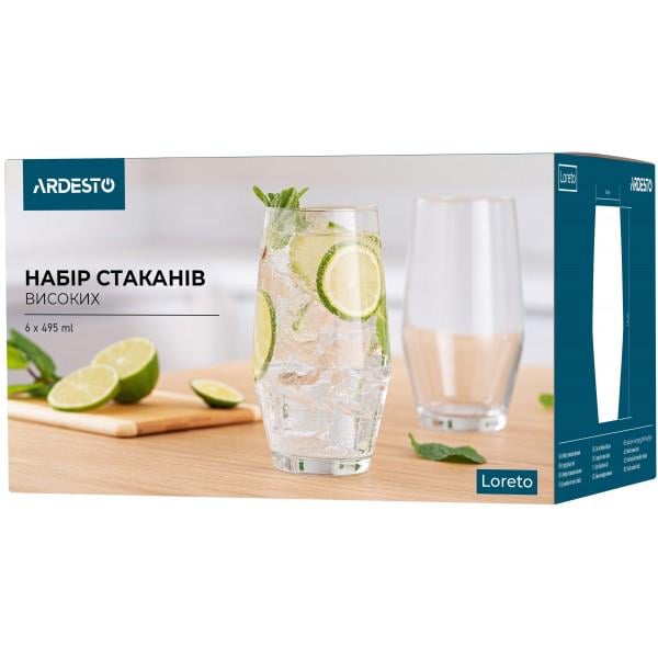 Набір склянок Ardesto Loreto AR2649LT 495 мл 6 шт - фото 2 Набір склянок Ardesto Loreto AR2649LT 495 мл 6 шт - фото 2