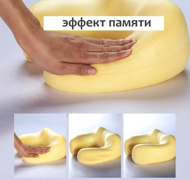 Массажная подушка U-Shaped Massage Pillow ZX-1902 с вибрацией и функцией памяти - фото 5