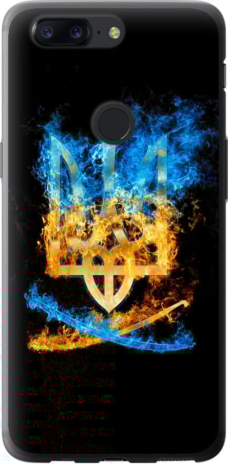 Чехол на OnePlus 5T Герб (1635u-1352-42517)