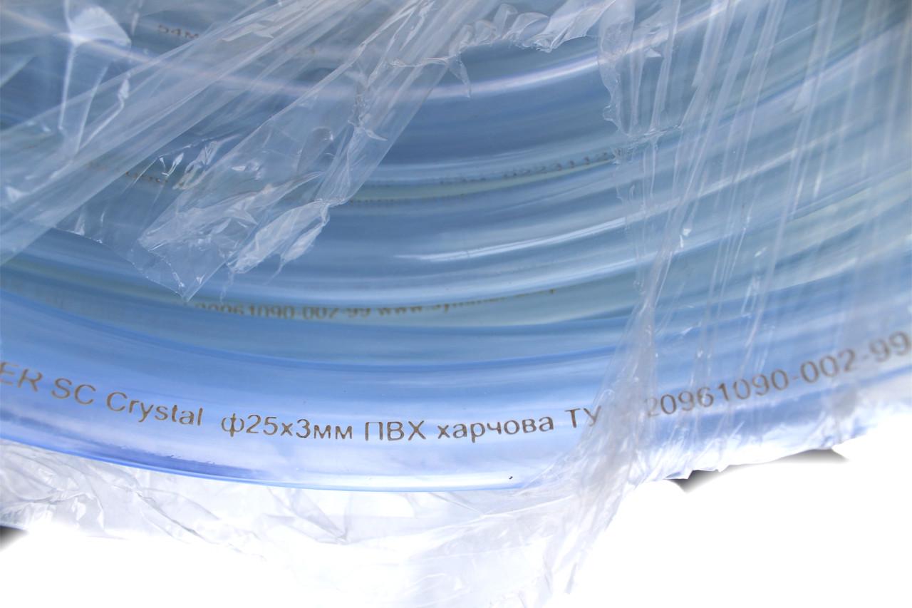 Шланг пищевой SYMMER Crystal ПВХ 25х3 мм 50 м (344) - фото 5