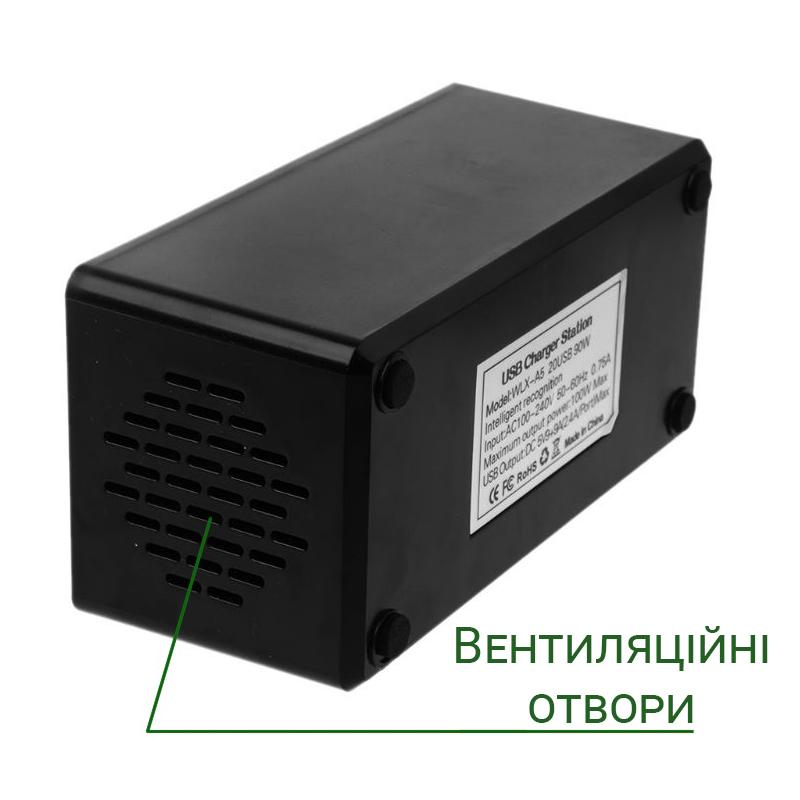 Пристрій мультизарядний мережевий Addap CS-A5B док-станція на 10 USB портів 50 W Orange - фото 9