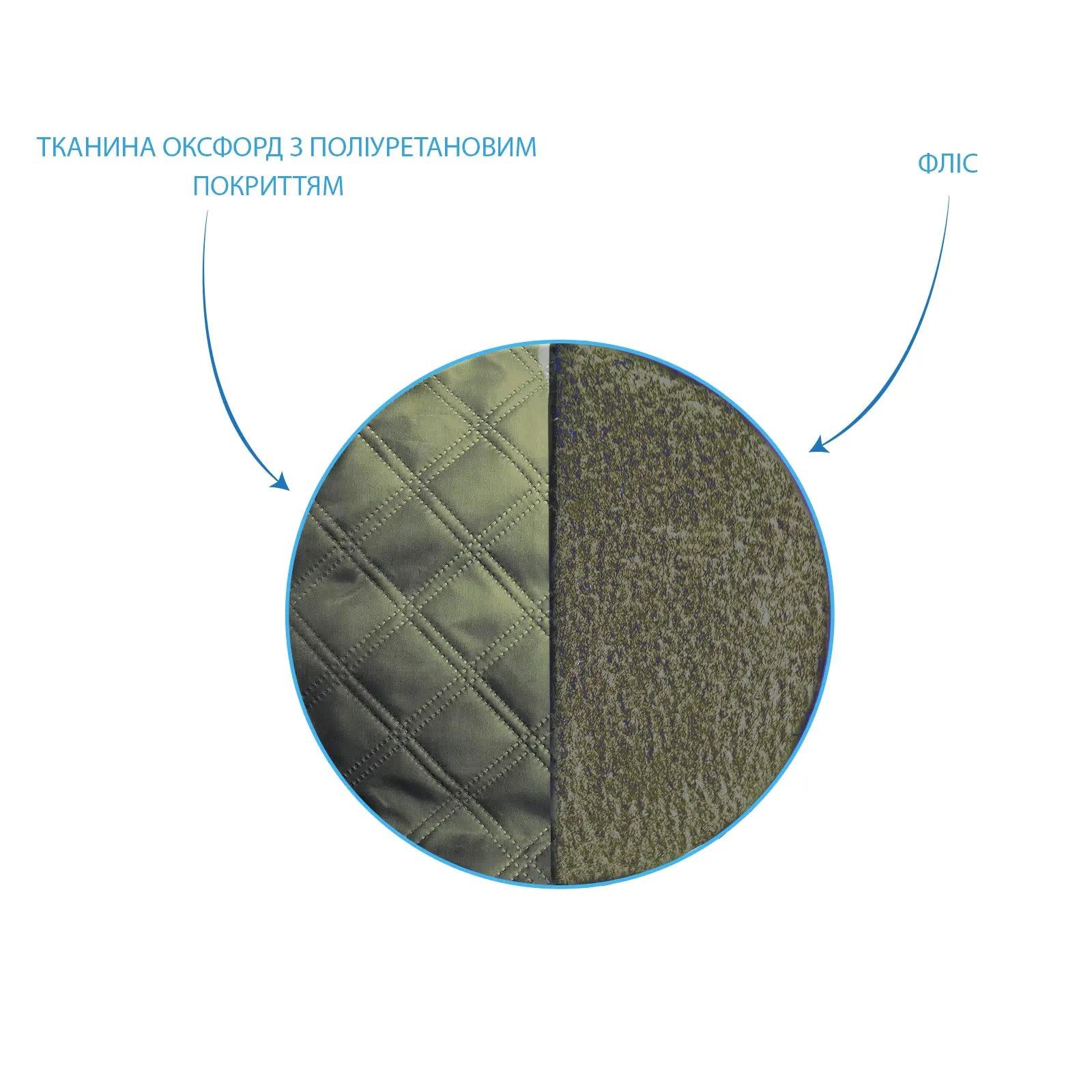 Спальный мешок зимний на флисе -30 220х90 см Хаки (2327622023) - фото 6 Спальный мешок зимний на флисе -30 220х90 см Хаки (2327622023) - фото 6